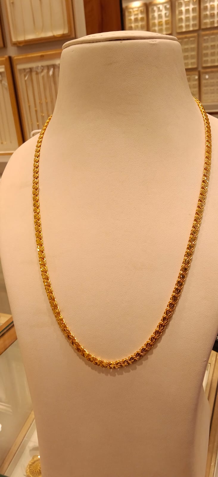 Long Chain 